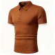 Men's Brown Ribbed Polo Shirt